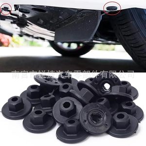 Bmw Chassis Rear <b>Bumper</b> Nut <b>Clips</b> 07147169847 Plastic Nylon For Replace Repair - Product Image 1
