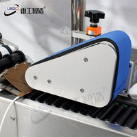 Machine d'étiquetage automatique de bouteilles à roulement électrique 220V avec moteur PLC pour tubes, liquides oraux et poudres lyophilisées