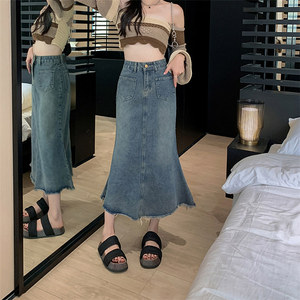 <span class=keywords><strong>Jupe</strong></span> <span class=keywords><strong>longue</strong></span> <span class=keywords><strong>en</strong></span> denim pour femmes modestes jupes décontractées robe <span class=keywords><strong>en</strong></span> <span class=keywords><strong>jean</strong></span> <span class=keywords><strong>évasée</strong></span> mince Streetwear jupes <span class=keywords><strong>en</strong></span> <span class=keywords><strong>jean</strong></span> midi taille haute - Product Image 2