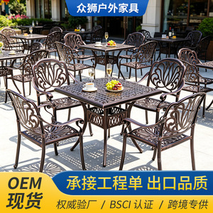 Ensemble de jardin en aluminium moulé, 4 places, table et chaises de patio extérieur, résistant aux intempéries, design traditionnel, mobilier de cour - Product Image 2
