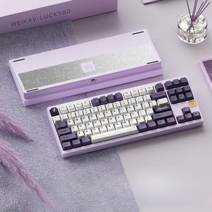 Weikav Lucky80 Kit de <span class=keywords><strong>teclado</strong></span> mecánico de aluminio para juegos Estructura de junta Tri-mode RGB Soporte de intercambio en caliente QMK/VIA <span class=keywords><strong>Teclado</strong></span> Diy - Product Image 6