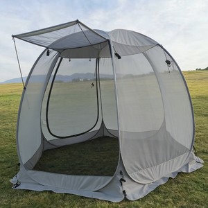 Pop Up <b>Tent</b> 305cm Mesh Quick Opening Outdoor Camping Stargazing <b>Tent</b> - Product Image 3