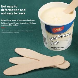 Cuchara de helado de madera desechable de un solo uso, 120 unidades/bolsa, <span class=keywords><strong>para</strong></span> paletas heladas, golosinas congeladas, prueba de leche agria, cubiertos de uso diario - Product Image 4