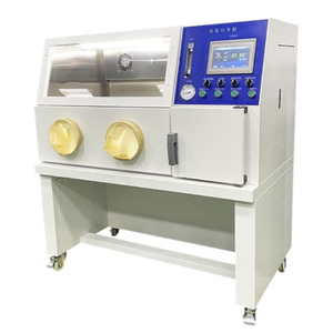Incubadora Anaeróbica para Cultivo de Tejidos Controlada por Computadora, Dispositivo para Laboratorio de Microbiología / Incubadora Anaeróbica para Cultivo de Tejidos - Product Image 1