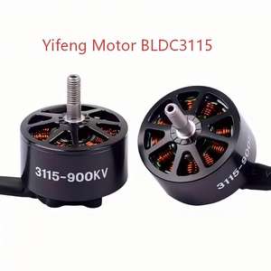 42mm 외부 로터 브러시리스 모터, UAV 모터, 스마트 홈 모터, 의료 기기 모터, 24V 고토크 영구 자석 모터 - Product Image 2