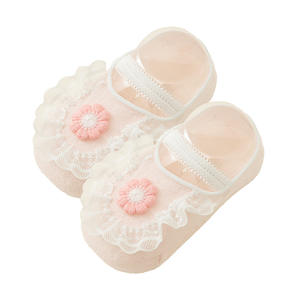 Chaussons antidérapants pour bébés, chaussons en dentelle pour garçons et filles - Product Image 5