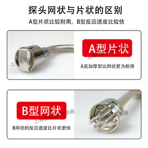 8153 Series Handheld Surface <b>Temperature</b> Sensor, Type K Thermocouple, Dual-Needle Roller, Magnetic <b>Temperature</b> <b>Probe</b> - Product Image 4