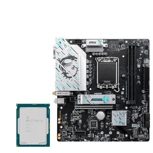 ชุดคอมโบซีพียูและเมนบอร์ด Intel Core <span class=keywords><strong>I5</strong></span> <span class=keywords><strong>12400F</strong></span>/<span class=keywords><strong>I5</strong></span> 12400 + เมนบอร์ด MSI/Gigabyte/Maxsun/Colorful B760M/H610M ซ็อกเก็ต LGA1700 สำหรับเดสก์ท็อป - Product Image 4