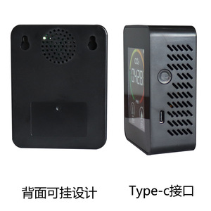 Air Quality Monitor CO2 Detector LCD Display Temperature Humidity Sensor 0.1 Resolution 1ppm Accuracy Shenzhen Origin - Product Image 4
