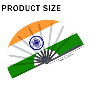 Abanicos Plegables de Bambú con la Bandera de la India al por Mayor, Abanico de Mano para Carnaval, Boda, Festival, Fiesta, Agencia de Viajes - Product Image 2