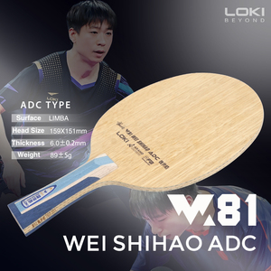 Lame de tennis de table professionnelle <span class=keywords><strong>Loki</strong></span> W81 Wei Shihao ADC en carbone et aramide pour jeu offensif – Commande en gros - Product Image 3