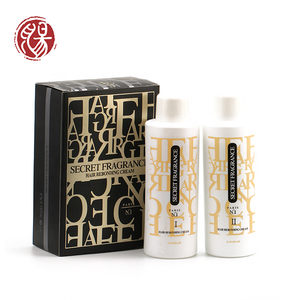 ¡Lo más vendido! crema alisadora permanente de queratina sin amoníaco con - Product Image 1