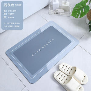 Oval Square <b>Bath</b> Bathroom Rug Anti Non slip Water Absorbent Floor Shower Mats Rubber Door Mat Carpet Crystal Velvet Mats - Product Image 6