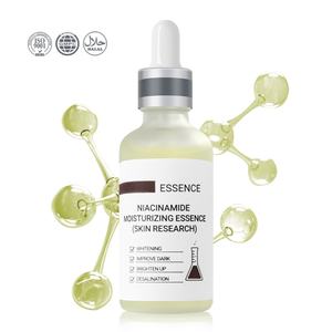 Tratamiento para el Acné Facial, Reduce las Líneas Finas, Arrugas y Manchas Oscuras, Suero con Niacinamida - Product Image 5