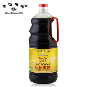 中国最优惠价格非转基因清真优质液体工艺淡酱油