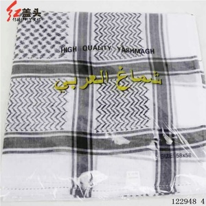 Pañuelo Keffiyeh/Pashmina/Pashmina Saudí/Palestina de Primera Calidad para Hombre, Rojo, Duradero, de Poliéster, Tejido Ancho, Musulmán - Product Image 1