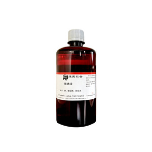 Solution d'iode diluée pour les expériences de biologie au collège, coloration cellulaire, expériences étudiantes, épiderme d'oignon - Product Image 4
