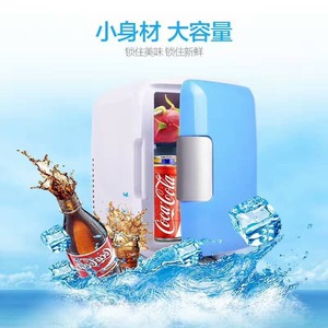 Mini Car Refrigerator 25x24x18Cm Dual Use Cooling Warming Box For Home Dormitory Travel - Product Image 5