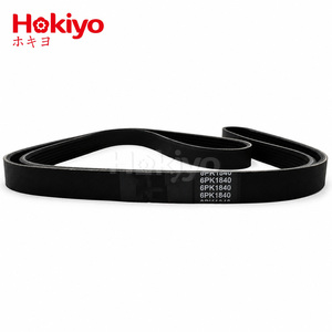 <span class=keywords><strong>Courroie</strong></span> <span class=keywords><strong>de</strong></span> <span class=keywords><strong>distribution</strong></span> HOKIYO 6PK1840 à nervures en V pour Mazda 2 <span class=keywords><strong>DE</strong></span> DH 3 Axela BM BN Toyota Corolla E11 <span class=keywords><strong>Ford</strong></span> <span class=keywords><strong>Fiesta</strong></span> Mk7 2007-2015 - Product Image 2