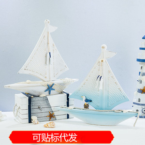 Mediterranean Sailboat Model Light Blue MDF <b>Tabletop</b> Decor Indoor Home Decor - Product Image 5
