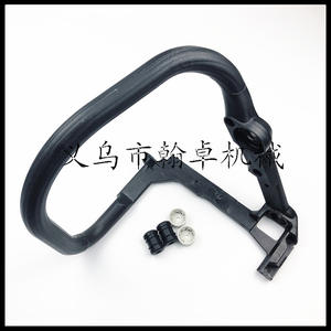 Manillar Delantero HZPJ para Motosierras MS290 029 310 390 039, Accesorio de Manillar Curvo para Motosierras de Gasolina - Product Image 3