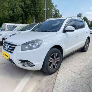 Geely GX7 2015 Sport 2.0L Automático Gasolina Premium Usado, Coches Compactos con Volante a la Izquierda, SUV Económico Emgrand X7 EX7 Gleagle - Product Image 1