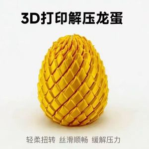 Tiger Secretary 3D Printed Dragon <b>Egg</b> Transformable Fidget <b>Toy</b> For Youth Unisex Stress Relief <b>Toy</b> - Product Image 3