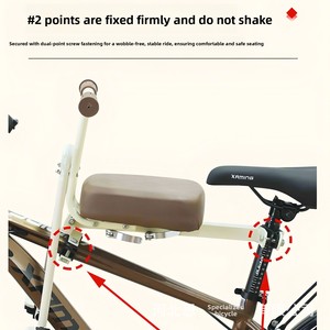 Seggiolino Anteriore Pieghevole per <span class=keywords><strong>Bambini</strong></span> da Bici da <span class=keywords><strong>Montagna</strong></span> e Bici da Strada, Capacità di Carico 50kg, 4-8 Anni, Leggero 2.5kg - Product Image 5