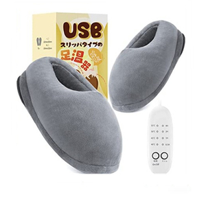 Calzado Cálido de Invierno, USB, Nuevo, Unisex, Regalo, Pantuflas Calefactables Inalámbricas Recargables, Zapatos Eléctricos con Calefacción - Product Image 2