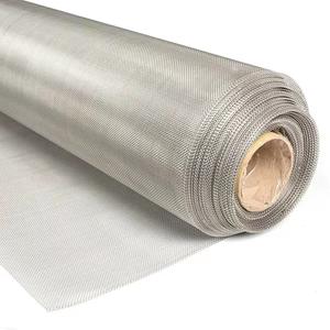 AISI 304 100 Micron Stainless Steel Sieve Filter Plain Weave <b>Wire</b> <b>Mesh</b> Screen with Welding Bending Cutting Services - Product Image 3