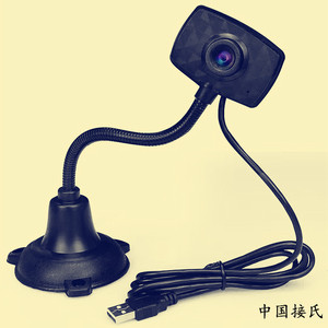 USB de 1080P y 2 Megapíxeles - Product Image 4