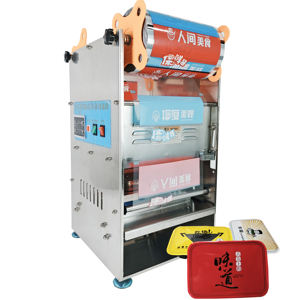 トレイシーラー包装機 - Product Image 2