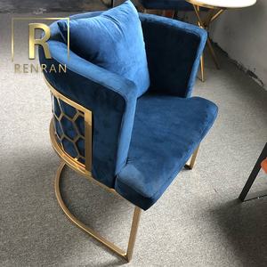 เก้าอี้พักผ่อนเดี่ยวทรงอ่างอาบน้ำหุ้มกำมะหยี่สีม่วง ดีไซน์ยุโรป ฝรั่งเศส ดีไซน์เดนมาร์ก หรูหรา สะดวกสบาย ขาทำจากสแตนเลส ดีไซน์โดดเด่นไม่ซ้ำใคร - Product Image 3