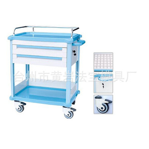 Fabao Mold <b>Plastic</b> Hospital Trolley 3 Tier With <b>Wheels</b> For Medical Use - Product Image 2