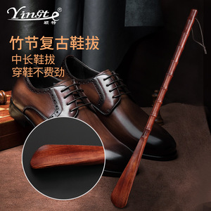 Yinote Calzador de Bambú Articulado de Longitud Media, de Madera Maciza, para Hombres, Mujeres, Personas Mayores y Embarazadas - Product Image 1