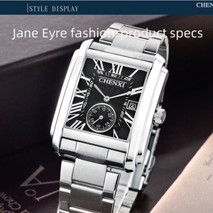 Reloj CHENXI para Hombre, Resistente al Agua, con Fecha, Deportivo, de Cuarzo, Casual, con Correa de Cuero - Product Image 2