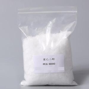 โพลี99% (เอทิลีนไกลคอล)/โพลีเอทิลีนไกลคอล CAS 25322-68-3 PEG200 PEG400 PEG800หมุด1000 PEG4000 8000หมุด - Product Image 3