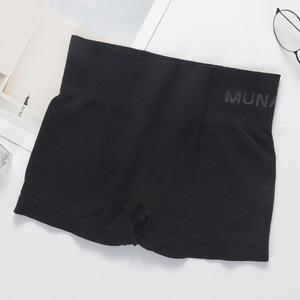 Wholesale MUNAFIE Seamless Ladies <strong>Boxer</strong> <strong>Briefs</strong> Elastic Mid Waist <strong>Women's</strong> Tummy Underwear Cheap Panties - Product Image 4