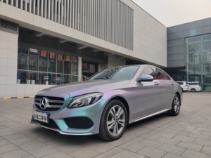 <span class=keywords><strong>Mercedes</strong></span>-Benz C 200 L 2017 Sport Sedan d'occasion, 2.0T 184 ch Turbo RWD Long Wheelbase Executive, bien entretenu, prêt à être expédié - Product Image 1