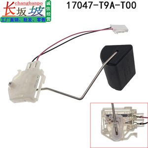 Filtro de Combustible Honda 17047-T9A-T00 para City Crider Goryeo, Pieza de Repuesto para Motor de Gasolina - Product Image 3