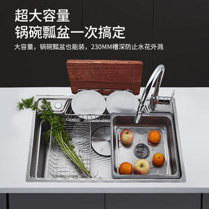 Fregadero de Cocina de Acero Inoxidable 304, 1.5mm de Grosor, Montaje Bajo Encimera, Un Solo Tazón, Superficie Cepillada, Fácil de Limpiar - Product Image 3