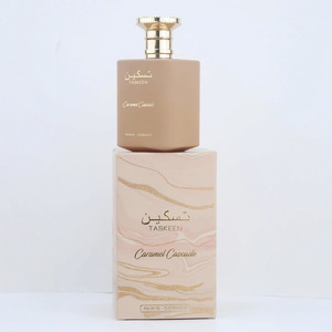 น้ำหอมแบบสเปรย์ข้ามพรมแดน กลิ่นอาระเบียนใหม่ ผสมเบอร์กามอต กลิ่นครีมมี่และกลิ่นกูร์เมต์ กลิ่นกุหลาบ สดชื่นและเผ็ดร้อน สำหรับผู้ชายและผู้หญิง ขายส่ง - Product Image 4