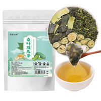 Mulberry Leaf & Double Melon Tea Nourishing Goddess Tea for Summer <strong>Hot</strong> Bitter Melon <strong>Douyin</strong> Style Packaged in a Bag