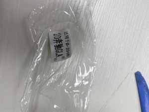 Factory Directly Sell High End Injection Deflector Window Visor for Mercedes-Benz GLA 2020 - Product Image 3