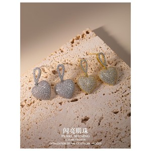 Conjunto de pendientes y collar con forma de corazón de perlas brillantes, aleación de cobre chapada en oro, joyería de fiesta con microincrustaciones, moda de lujo para mujer - Product Image 3