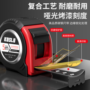 Koslo Tape Measure 5M Steel Blade Automatic Return Wear Resistant For Home Use - Product Image 4