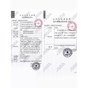 Agujas de Acupuntura Desechables y Estériles Marca Yunlong, 200 Unidades, con Mango Anillado, para Acupuntura - Product Image 1