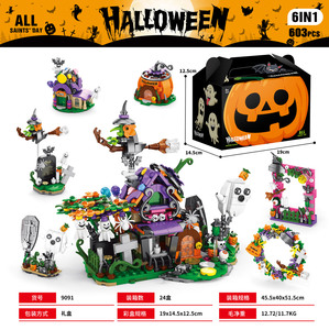 LELE Brother 9030 rumah labu Halloween hantu hantu blok bangunan partikel kecil 31 kalender kedatangan kotak hadiah liburan - Product Image 3