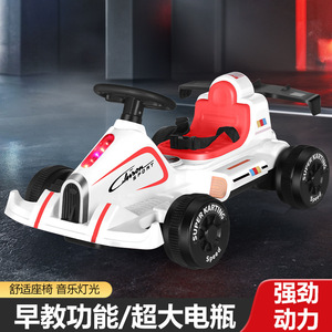<b>Crown</b> Sport Electric Ride On Go Kart For <b>Kids</b> 4 Wheels Rechargeable Toy Car With Lights And Seat Belt - Product Image 3