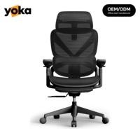 Chaise de bureau ergonomique entièrement en maille, dossier réglable, soutien lombaire 4 directions, repose-épaules et nuque 4D, 160 °   Chaise de bureau inclinable